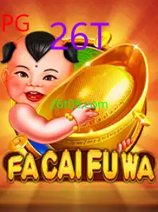 FaCaiFuWa
