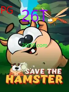 SavetheHamster